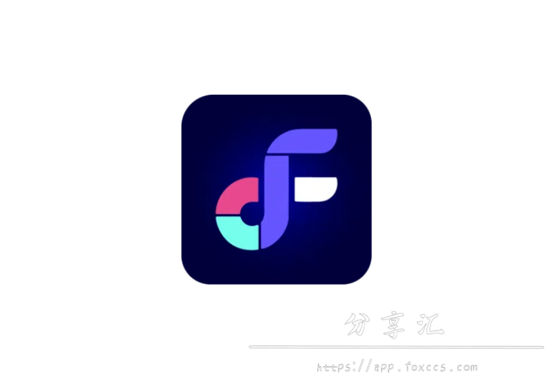 Fly音乐Plus-V1.2.5【免登陆去广告版】免费畅听、无损下载全网音乐 - 分享汇