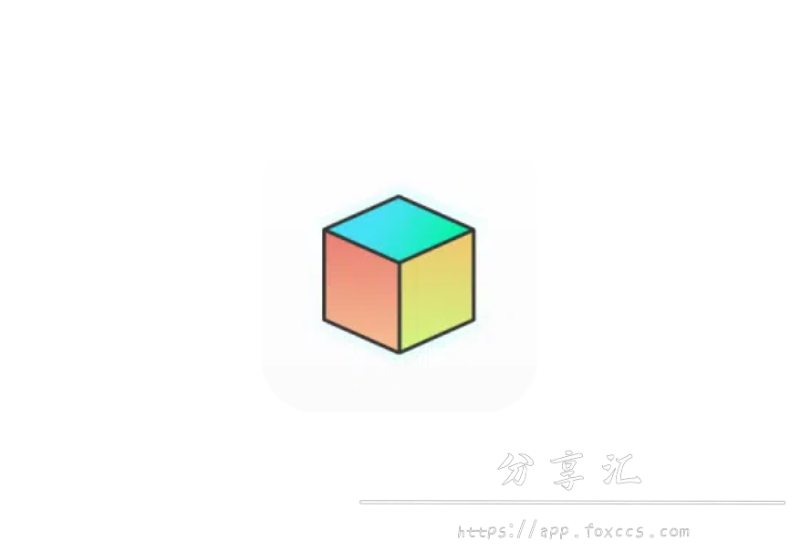 影视 （ok版） v2.5.5 多版本 丨 Pro版 v2.6.1 - 分享汇