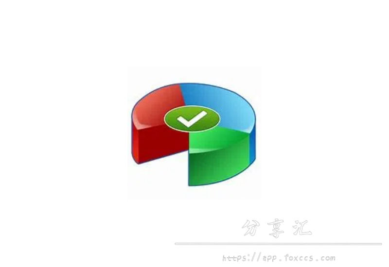 傲梅分区助手 v10.4.2 技术员版 绿化激活版 - 狼影小站