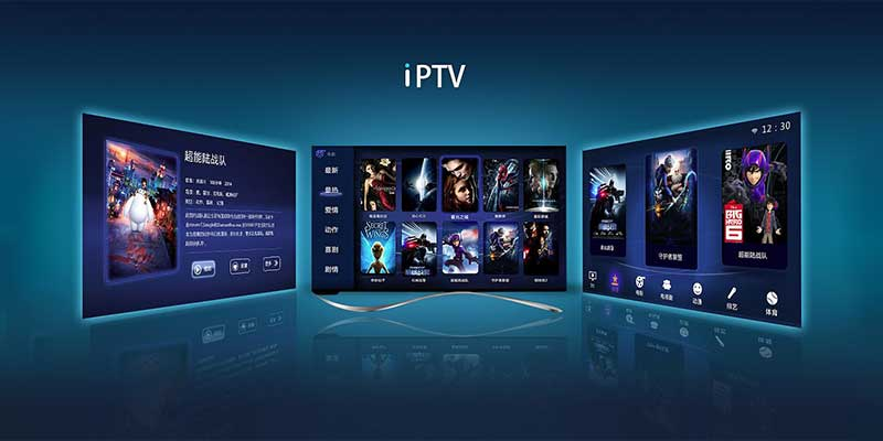 图片[1] - IPTV Pro v8.1.2 for Android 破解专业版 - 分享汇