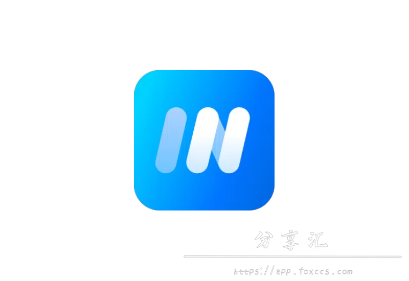 imFile 下载器_v1.1.2 绿色便携版 - 分享汇