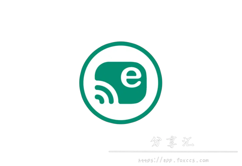 Escrcpy v1.23.6 跨平台开源手机投屏软件绿色便携版 - 分享汇