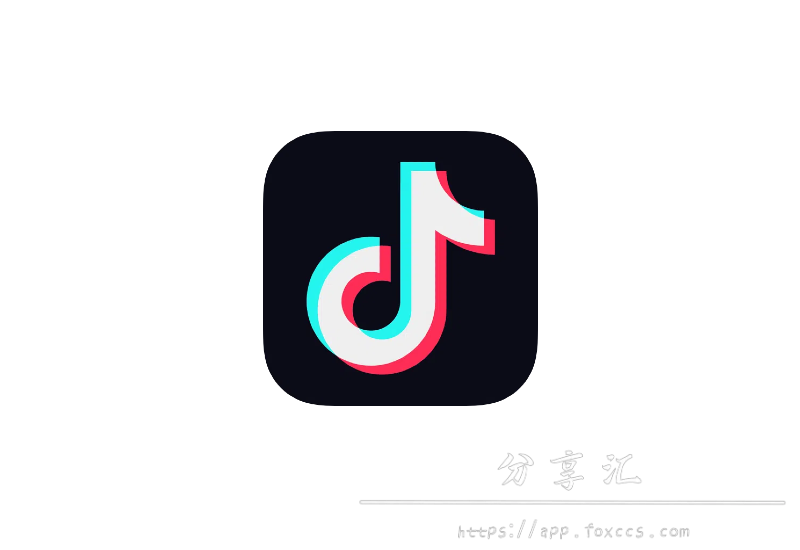 TikTok v36.4.4 去广告解除限制版 - 分享汇