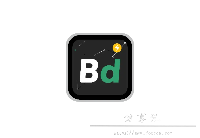 Bilidown（B站视频下载工具） v1.1.9 中文绿色版 - 分享汇