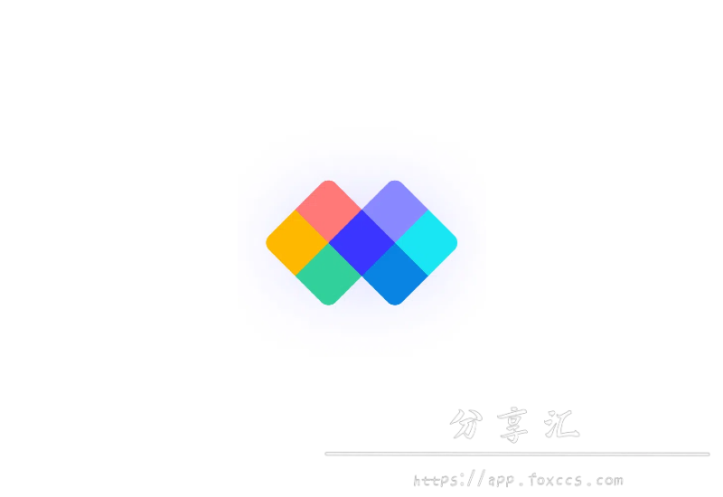 资源全能王 v1.4.0 资源搜索软件绿色去广告版 - 分享汇