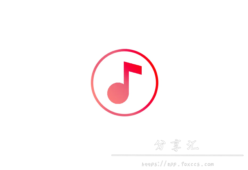 音乐剪辑 v6.7.7 解锁版 - 分享汇