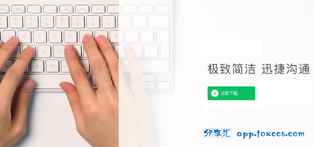 图片[1] - PC微信WeChat v3.9.12.15 64位 多开防撤回绿色版 - 分享汇